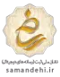logo-samandehi